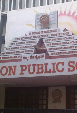 New Horizon Public School